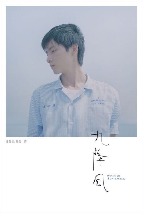 贵阳办理毕业证